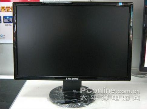 19Inch Samsunglcd Monitor